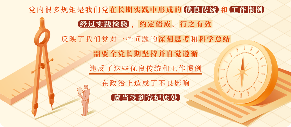 101353m15srza1sbkw5be5.png