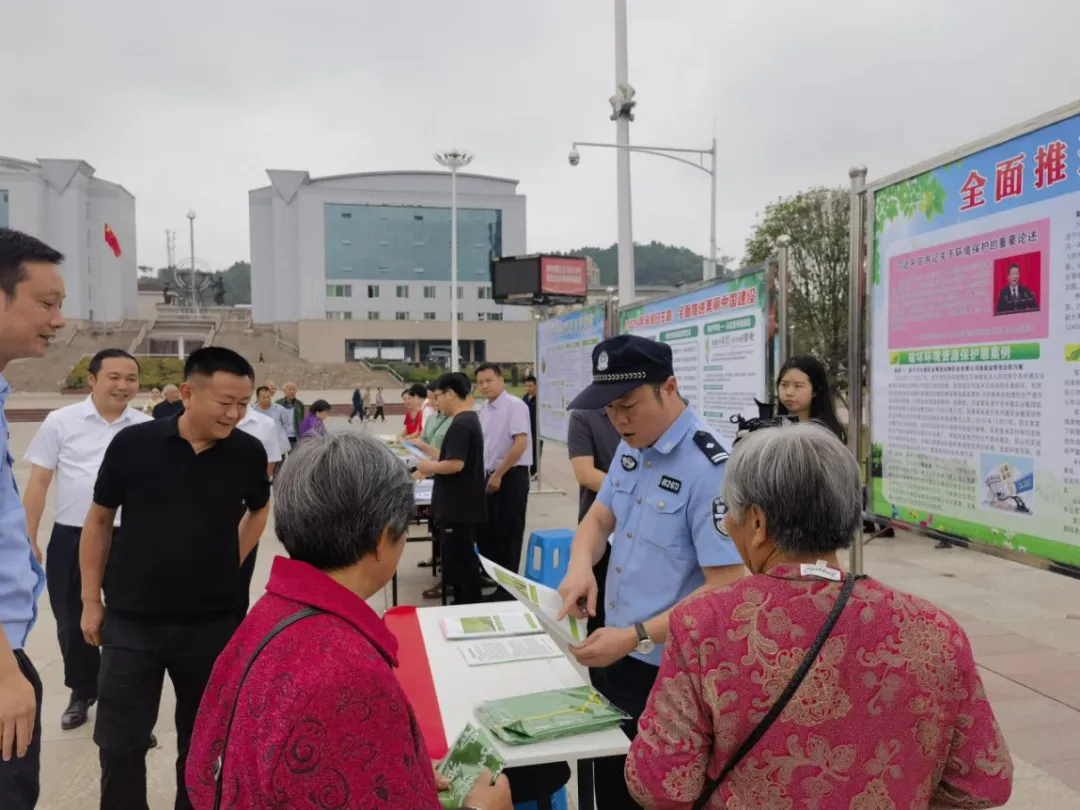 大英县开展“全面推进美丽中国建设”2024年六五环境日环保主题宣传活动（2.jpg