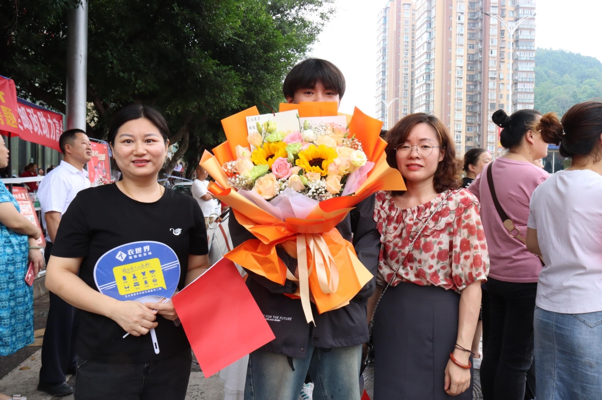 微信截图_20240607150433.png