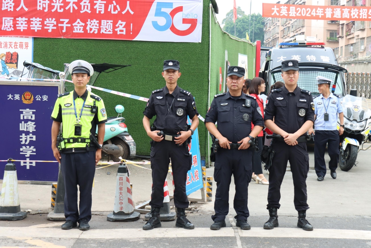 微信截图_20240607150447.png