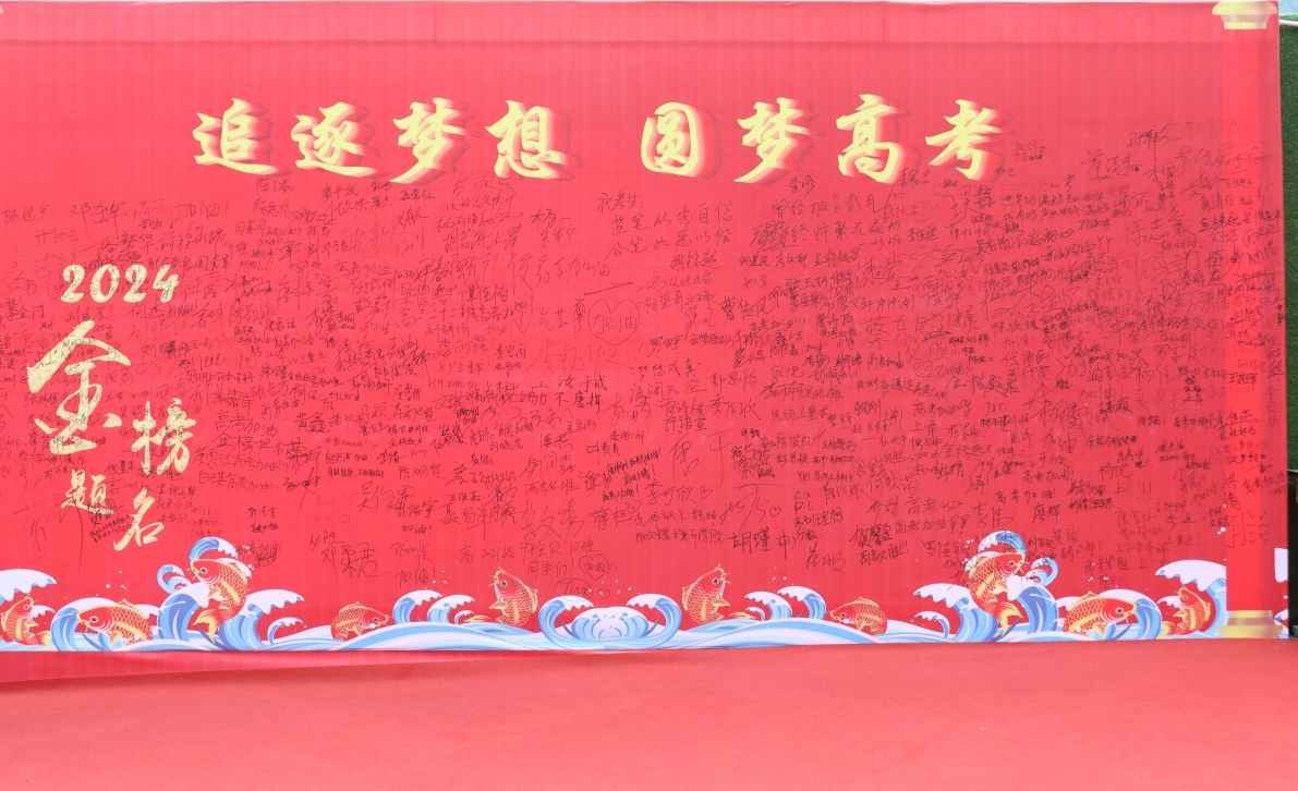 微信截图_20240607150453.png