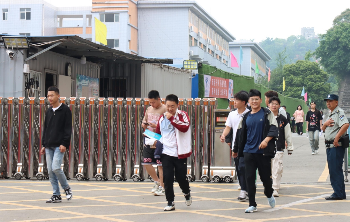 微信截图_20240607150511.png