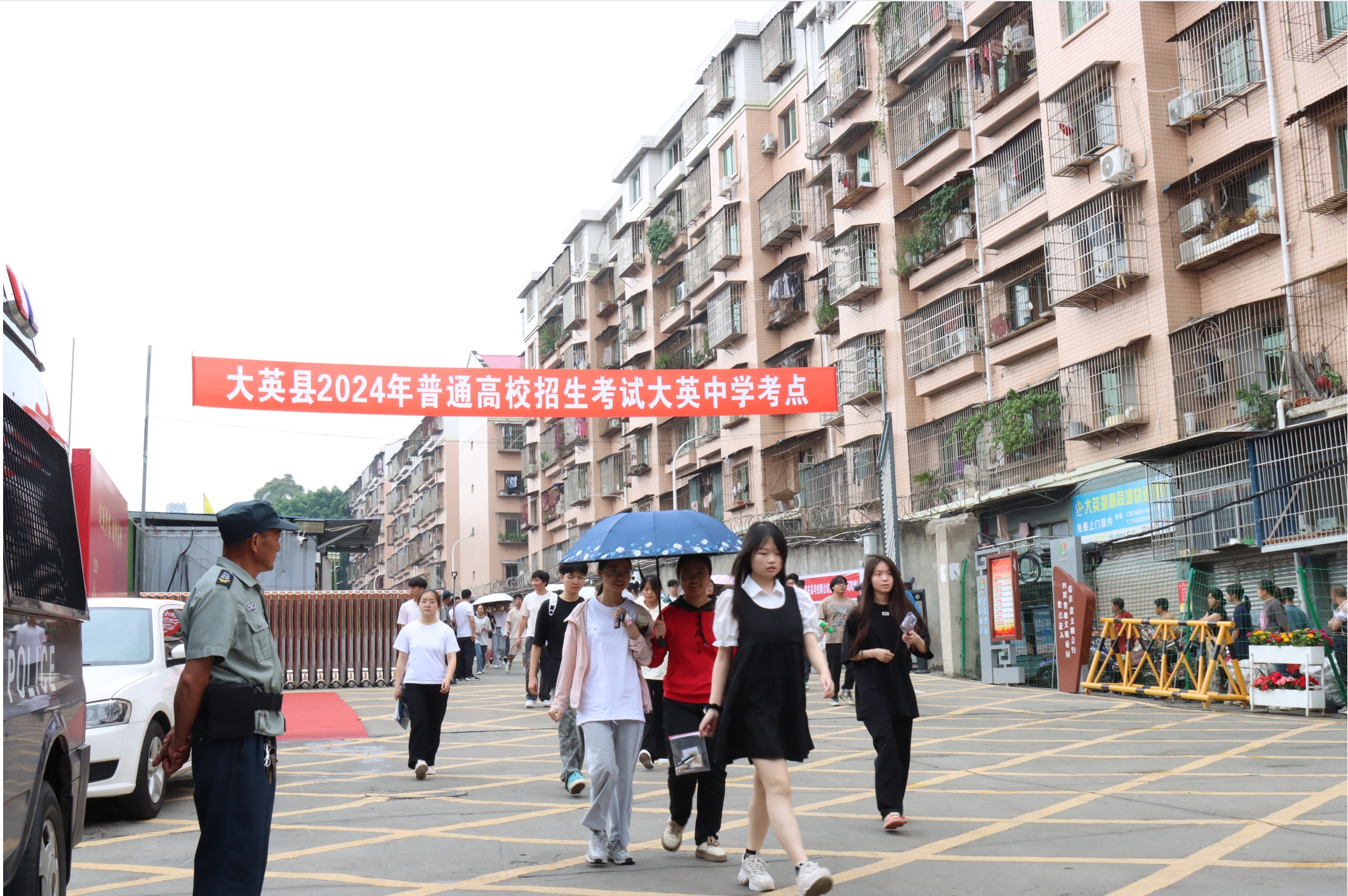 微信截图_20240607154120.png