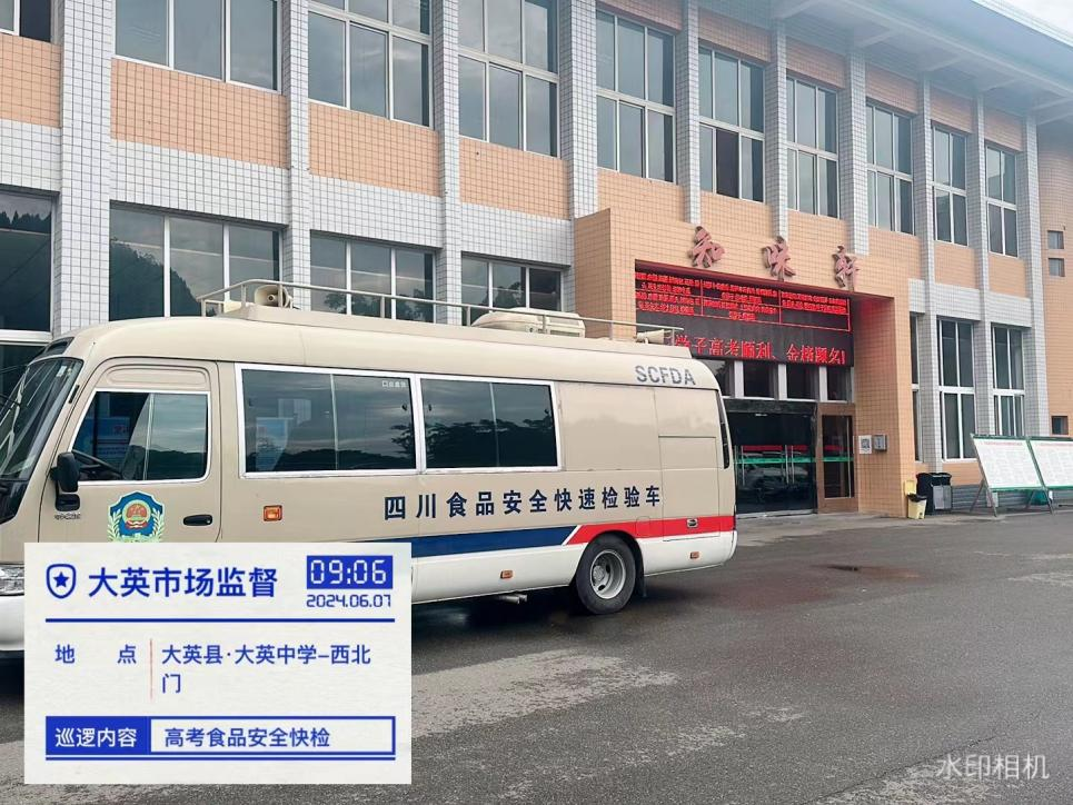 图片 2.png