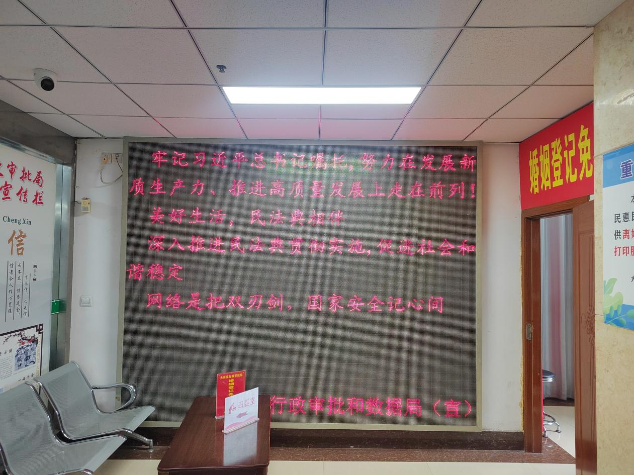 图片 2.png