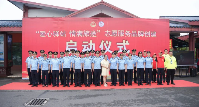 微信图片_20240607190547.png