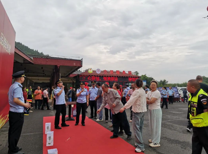 微信图片_202406071905581.png