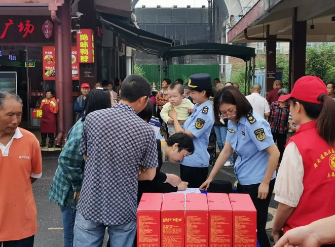 微信图片_202406071905582.png