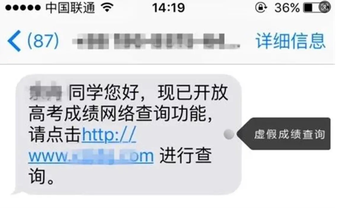 微信截图_20240608105027.png