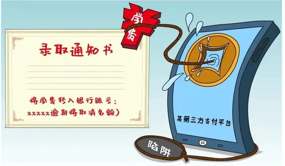 微信截图_20240608105035.png
