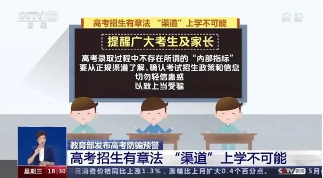 微信截图_20240608105042.png