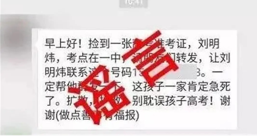 微信截图_20240608105016.png