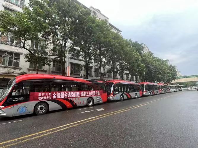 2车辆.jpg