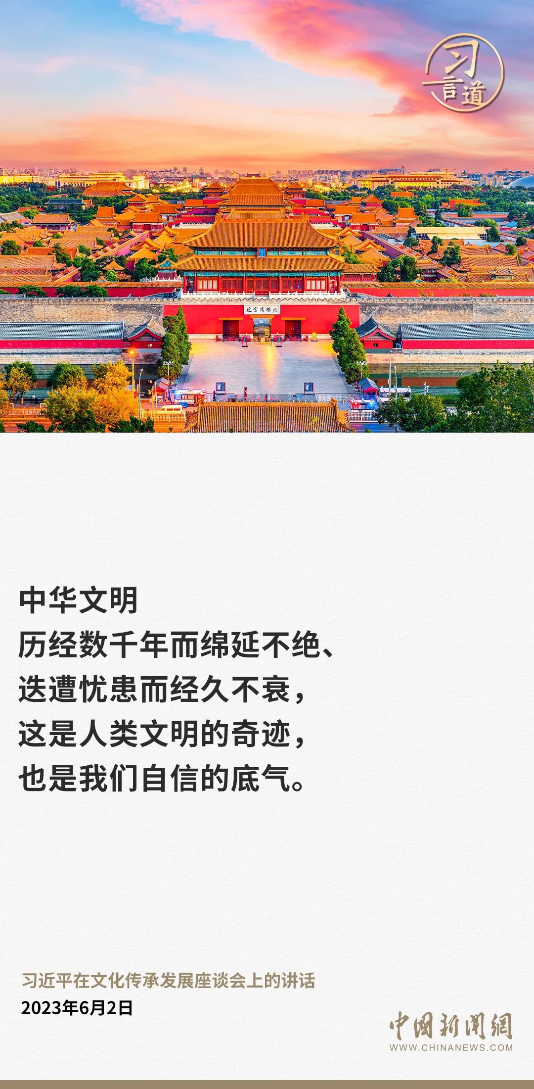 150241b5yjx7563uyoy35i.jpeg