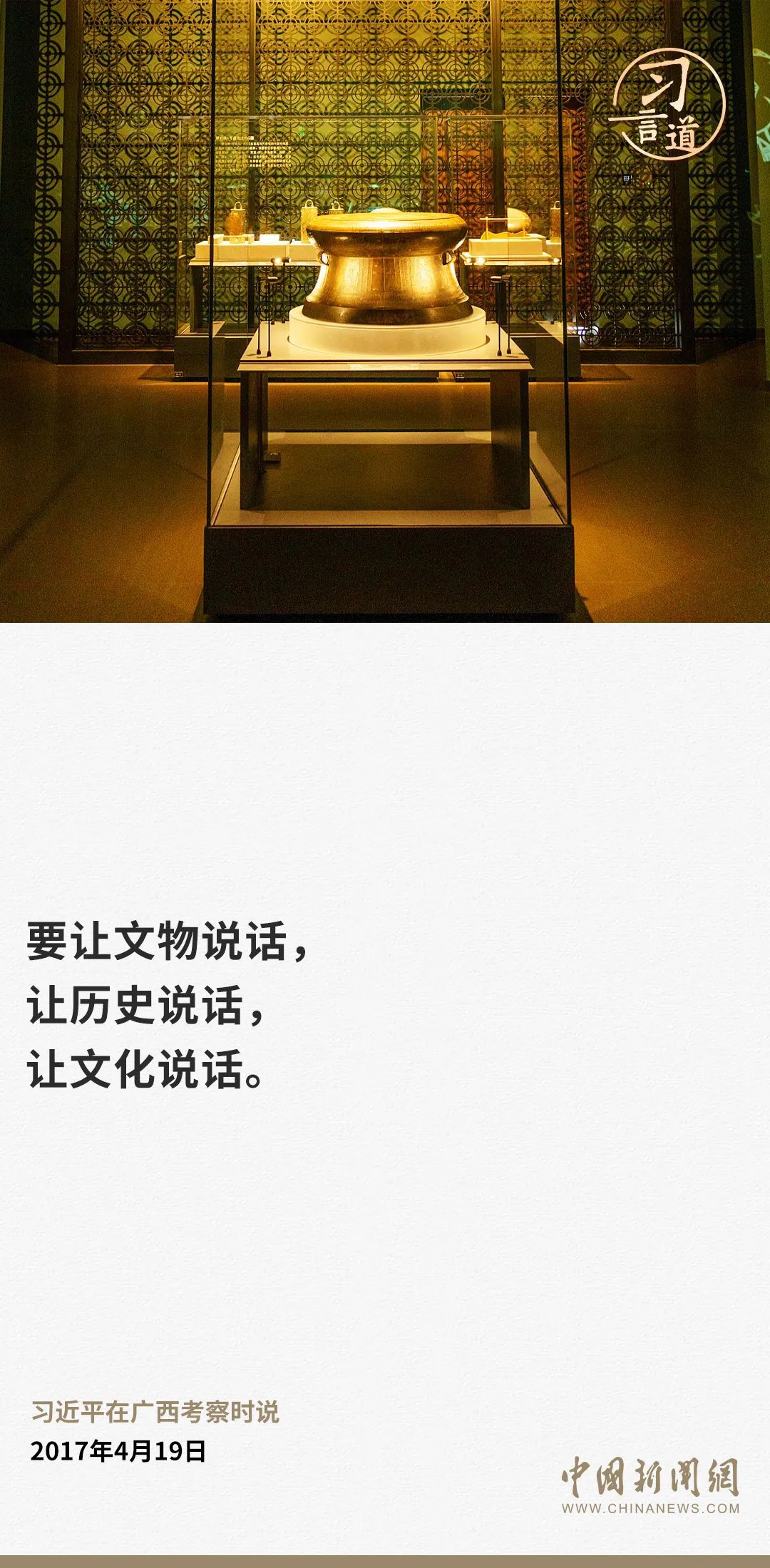 150241qu7a1d9bahd1671r.jpeg