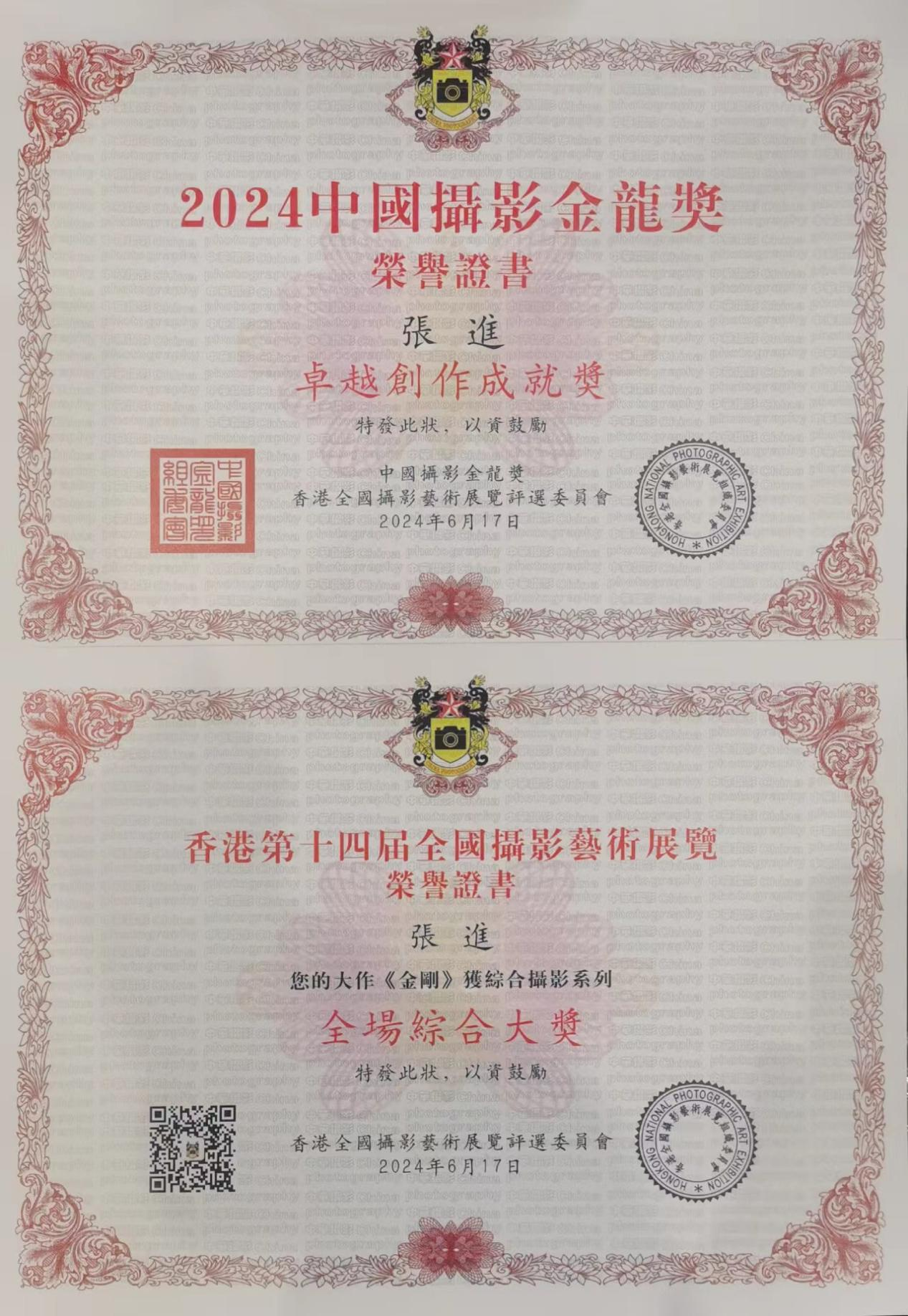 图片 5.png