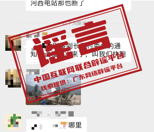 143815dc2cnq8uc4qvuv02.png
