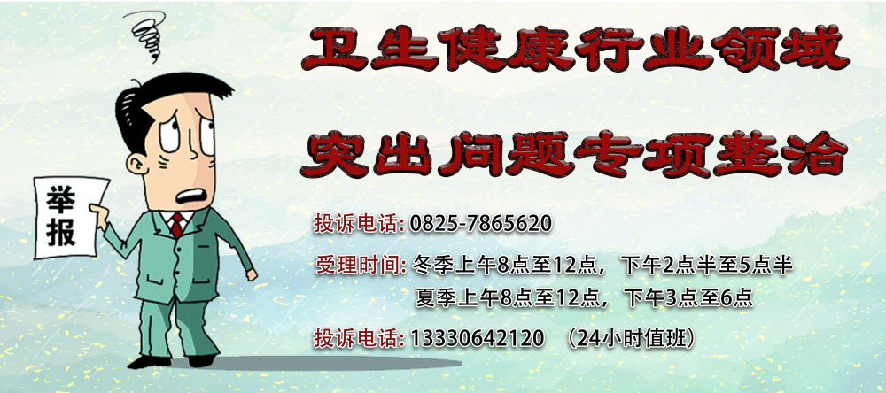 151738lkpz1033khg391le.png