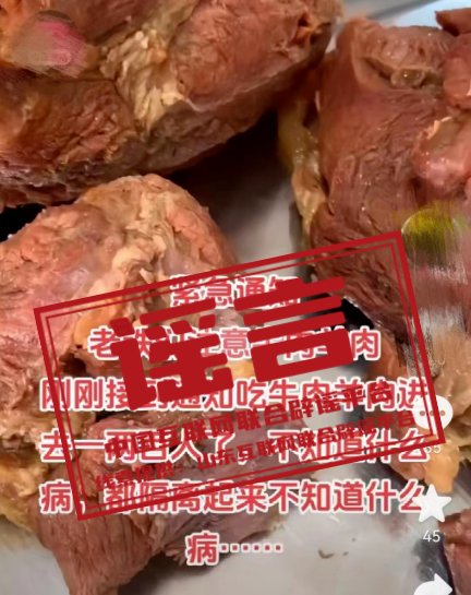 201026ffaysvardf3fvrdw.png