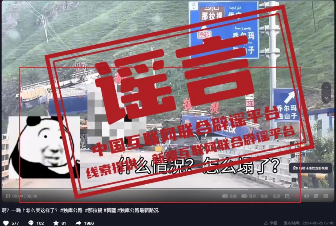 172116j008mkxbf80s2200.jpeg