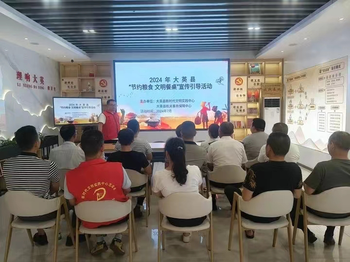 微信图片_20240705090910.jpg