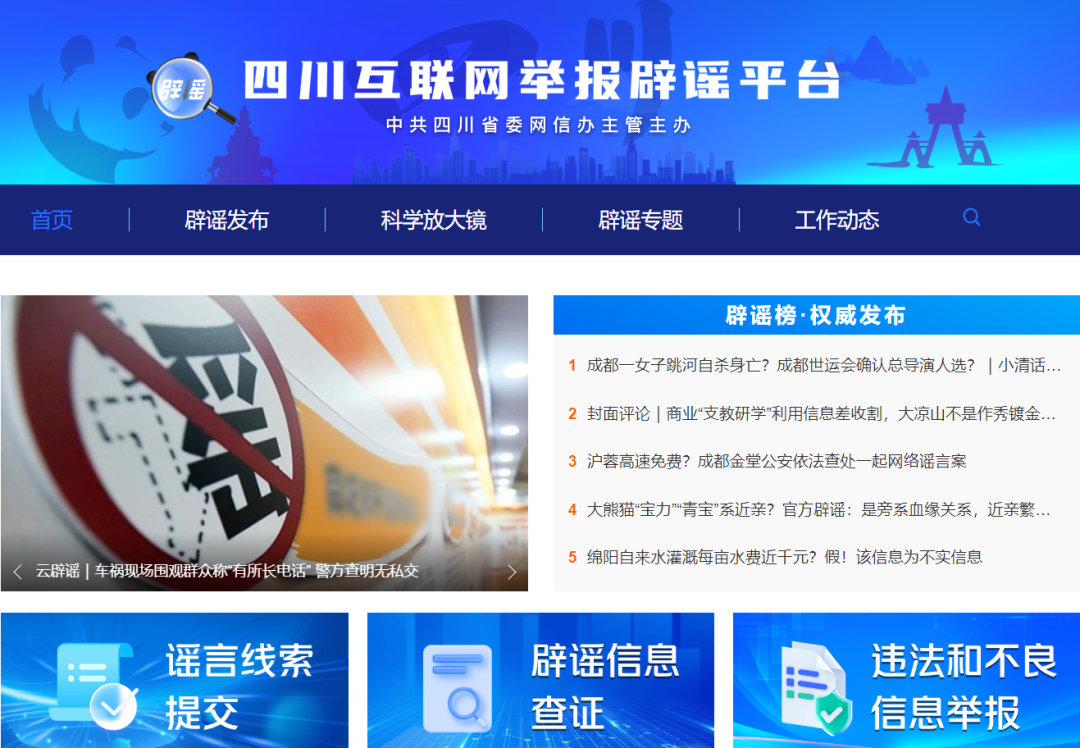 165343r6c6ccido6obhc12.png
