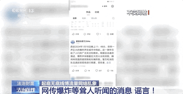 165343x3h227zr06fhf088.gif