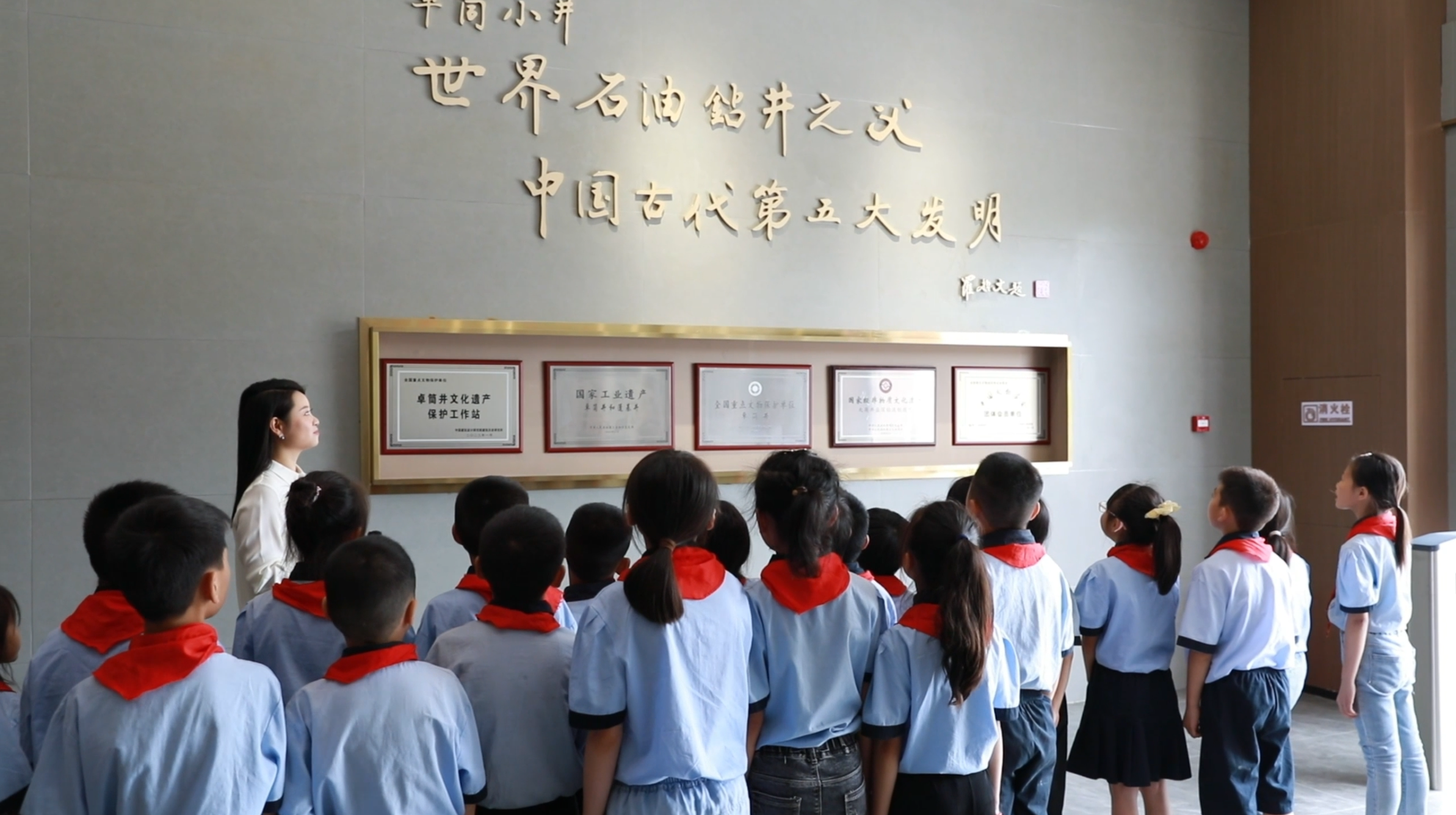 微信图片_20240705171709.png