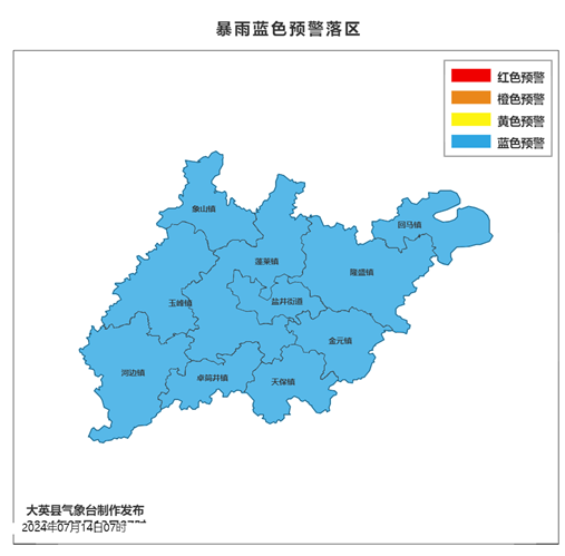 IMG_20240714_082428.png