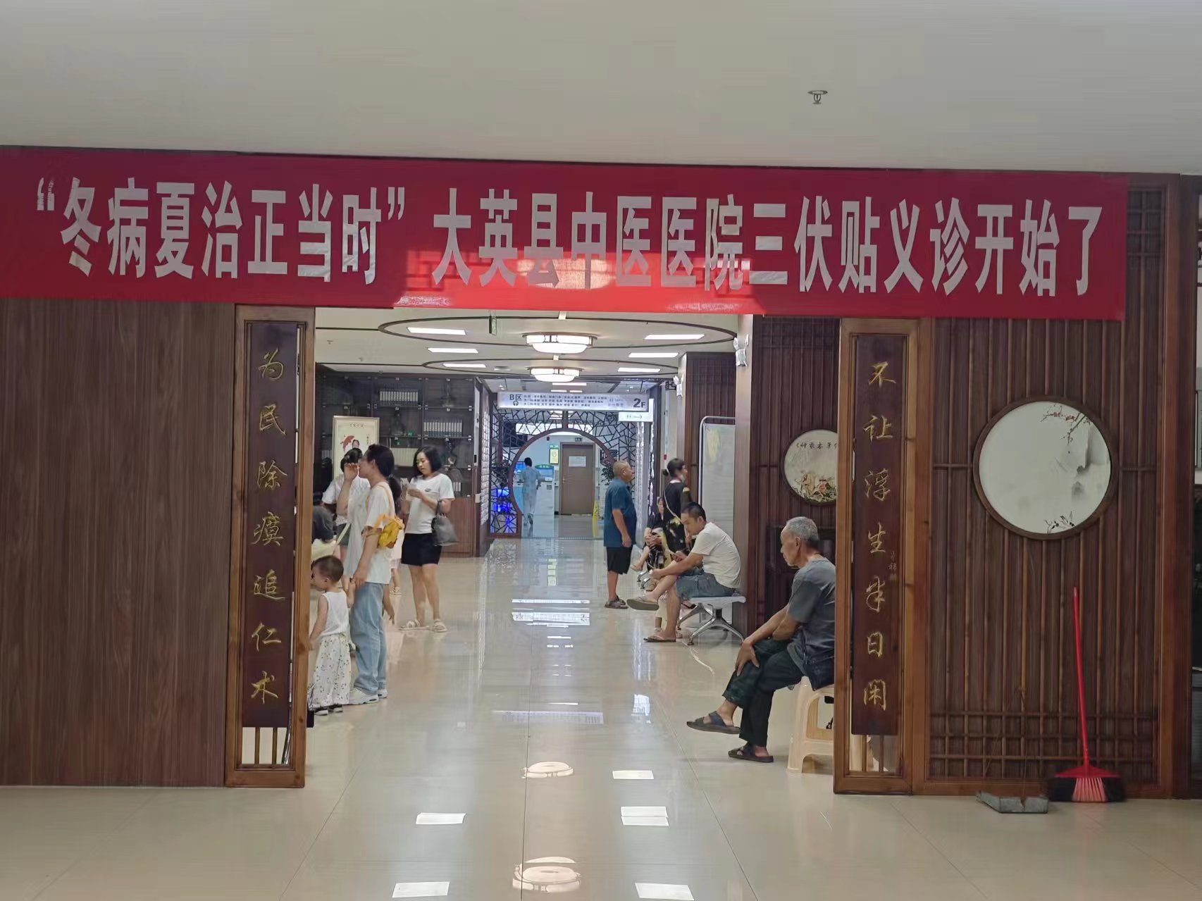 图片 1.png