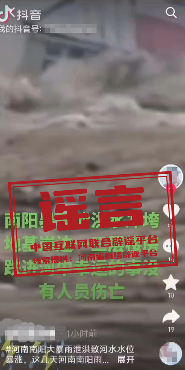 171640imfu391zdbbm2sm1.png