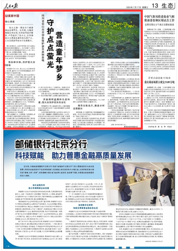 100715aumemmkju5ml15my.png