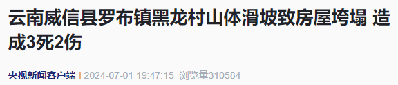 105248azqj321096qf2dr3.png