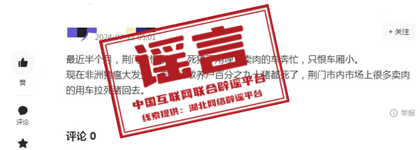 182044uc0tbuhv66yhzhvu.png