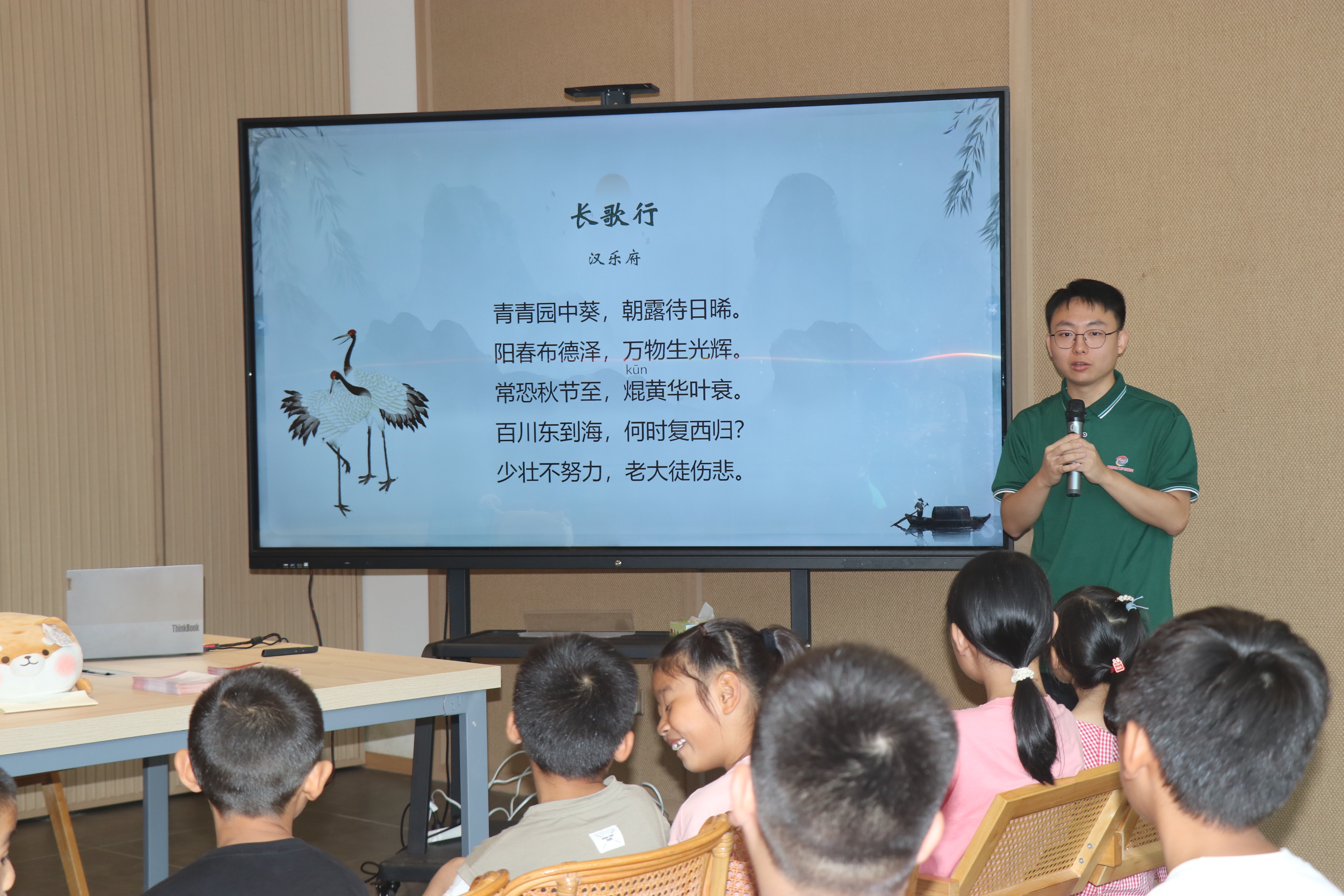 图片 8.png