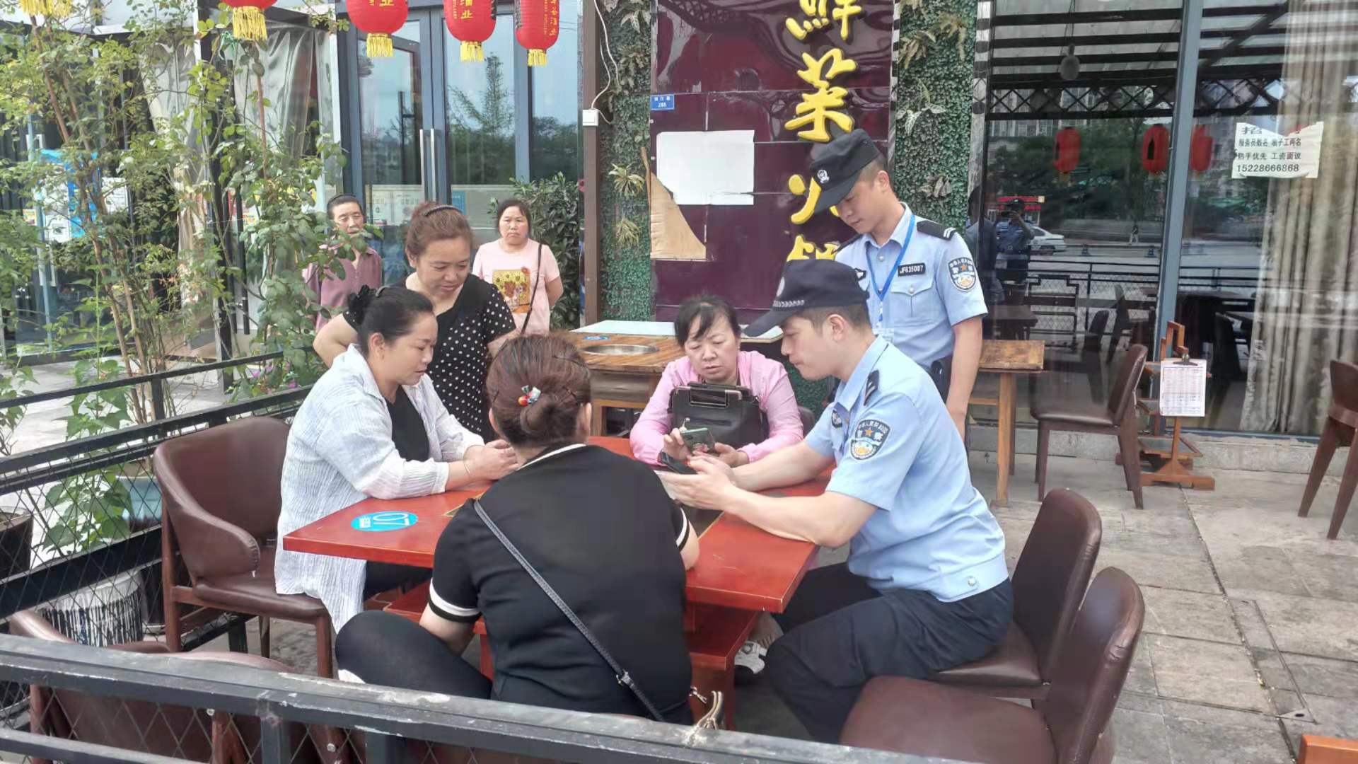 图片2.jpg