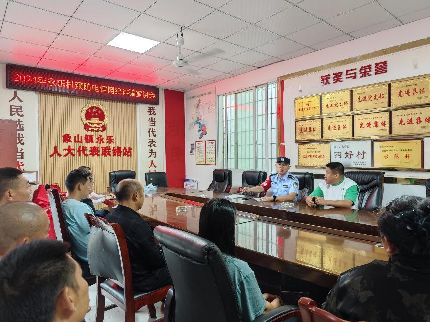 图片4.jpg