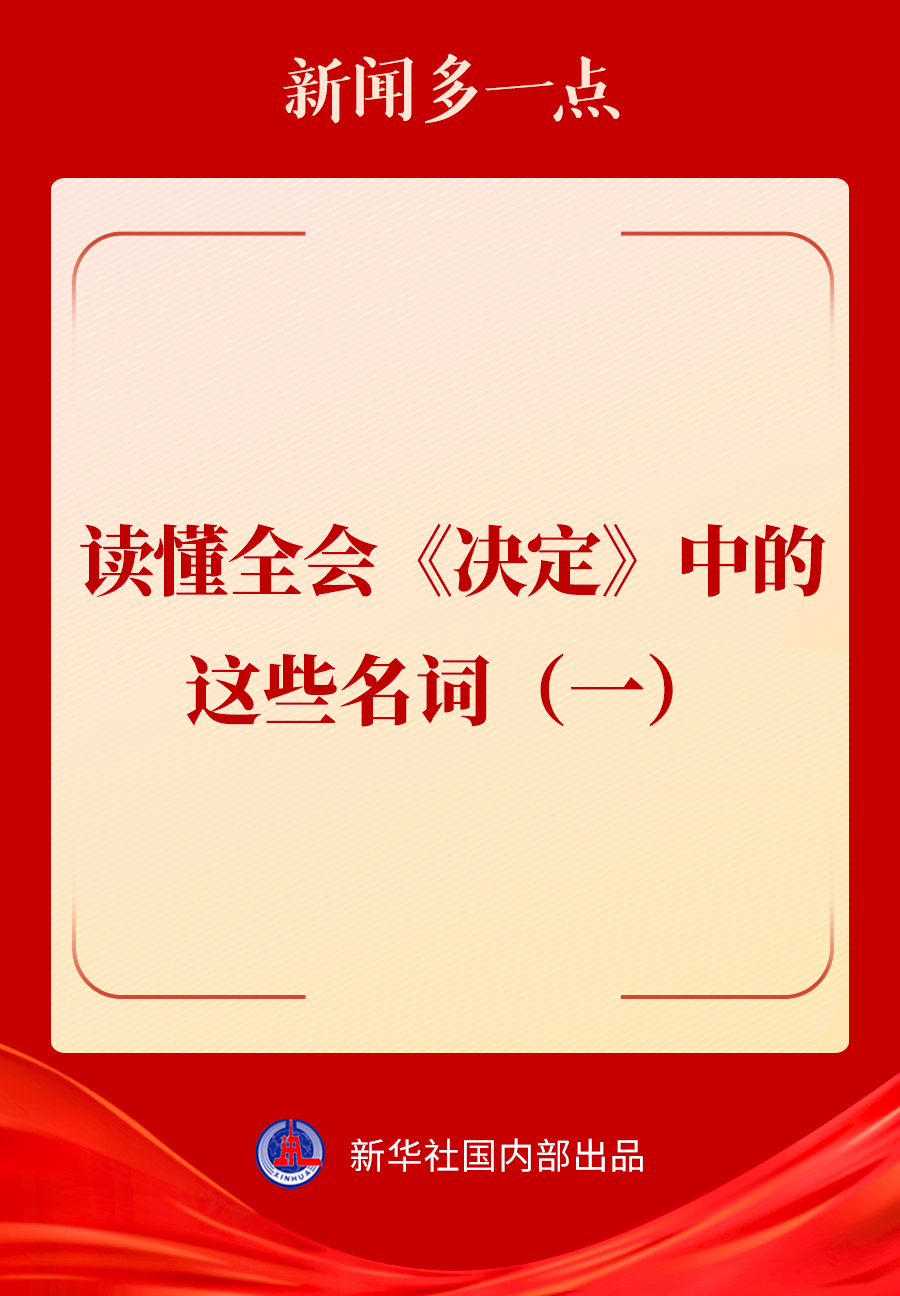 175037r3a7wy71x33a01gc.png