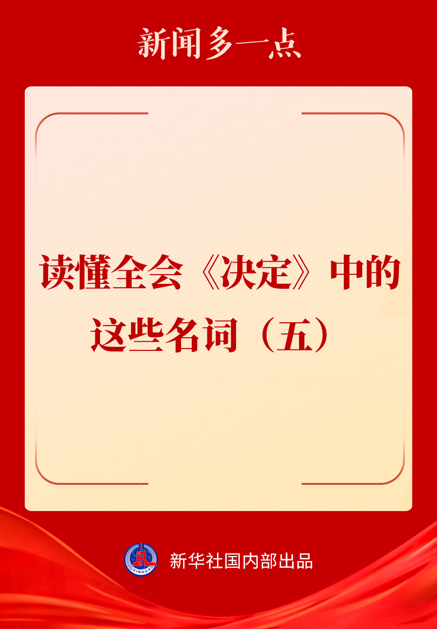 180003wgh8w9w9mw4y9xp8.png