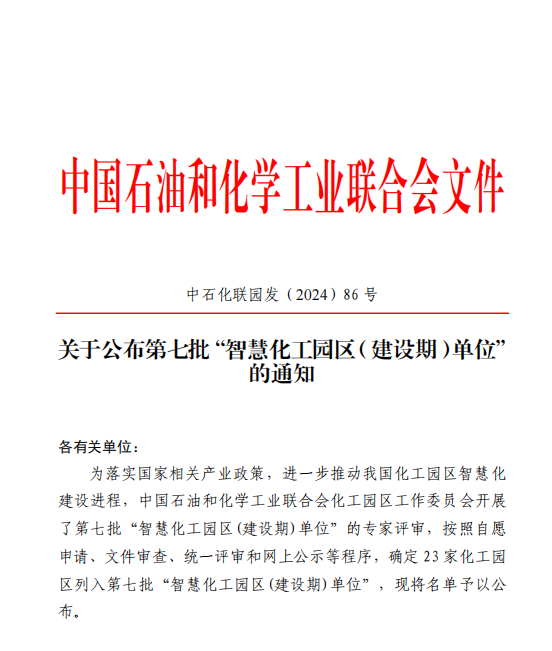 194057anwfucvfemn56f0v.png