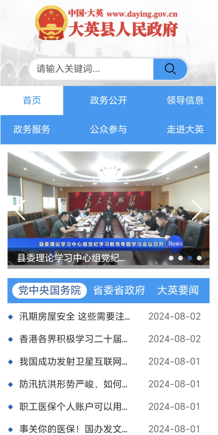 图片1.png