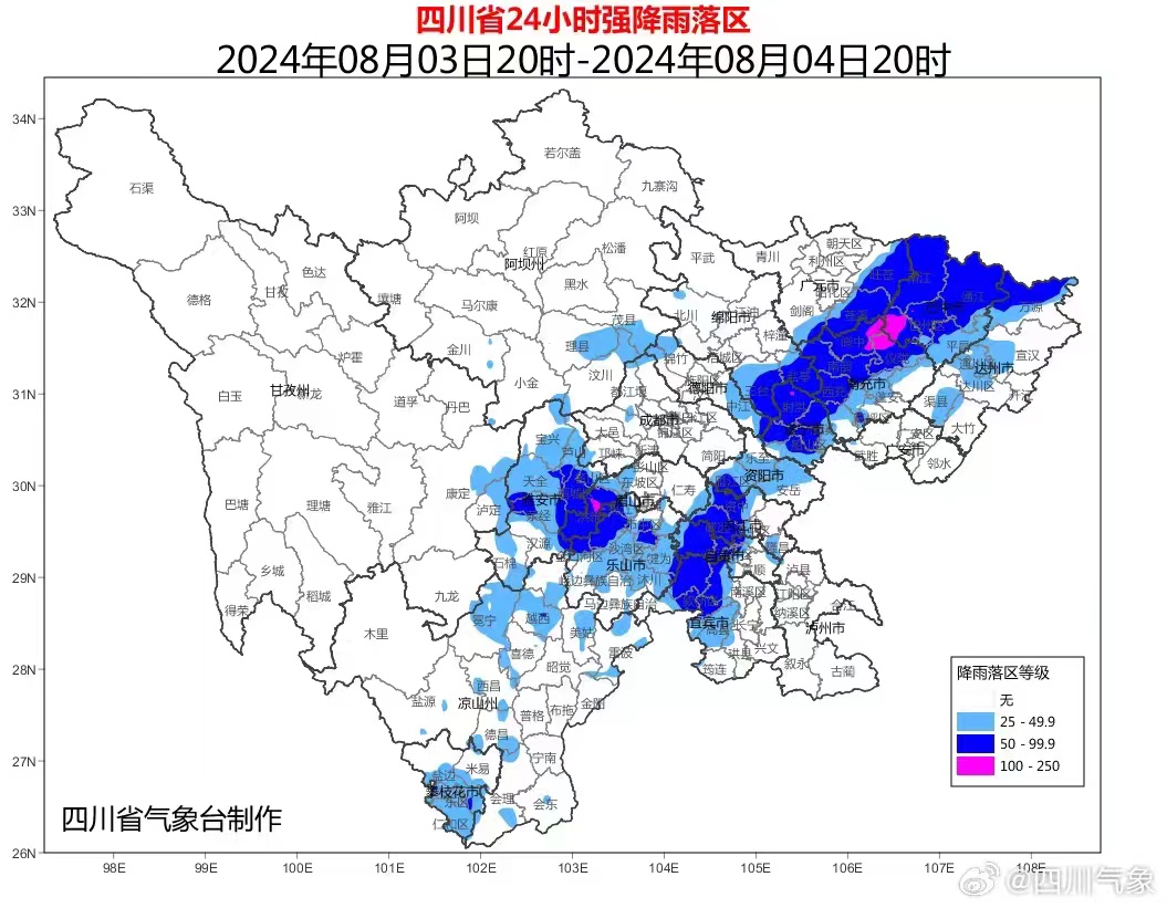 微信图片_20240803182737.jpg