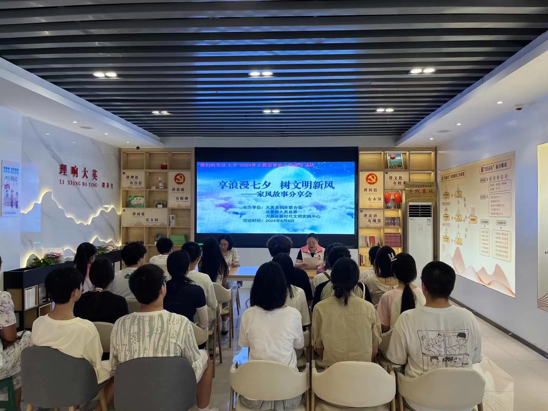 微信图片_20240808183959.jpg