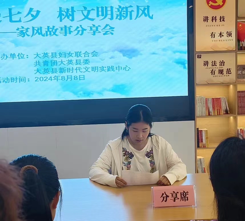 微信图片_20240808184029.jpg
