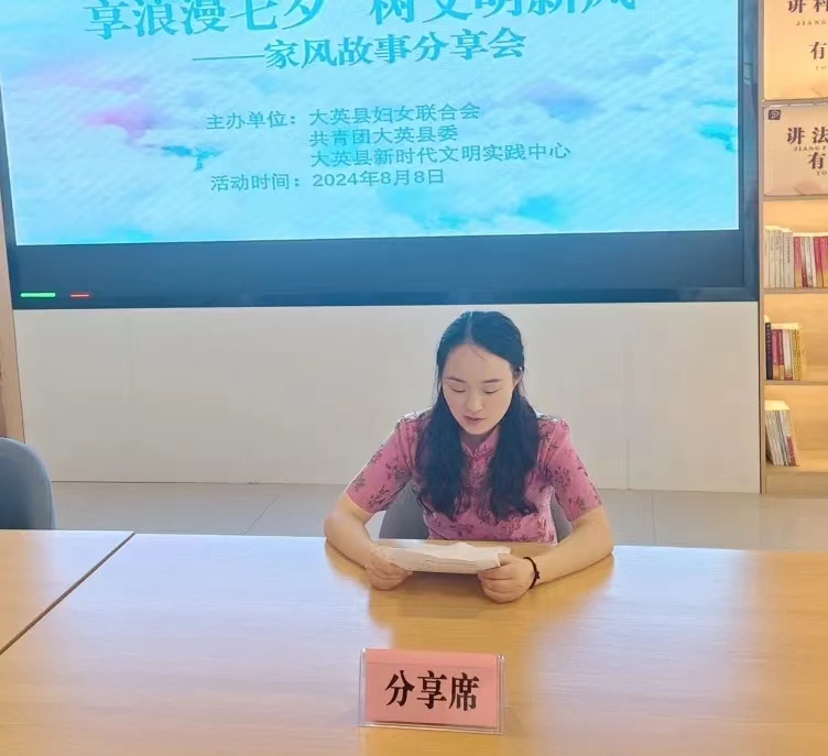微信图片_20240808184023.jpg