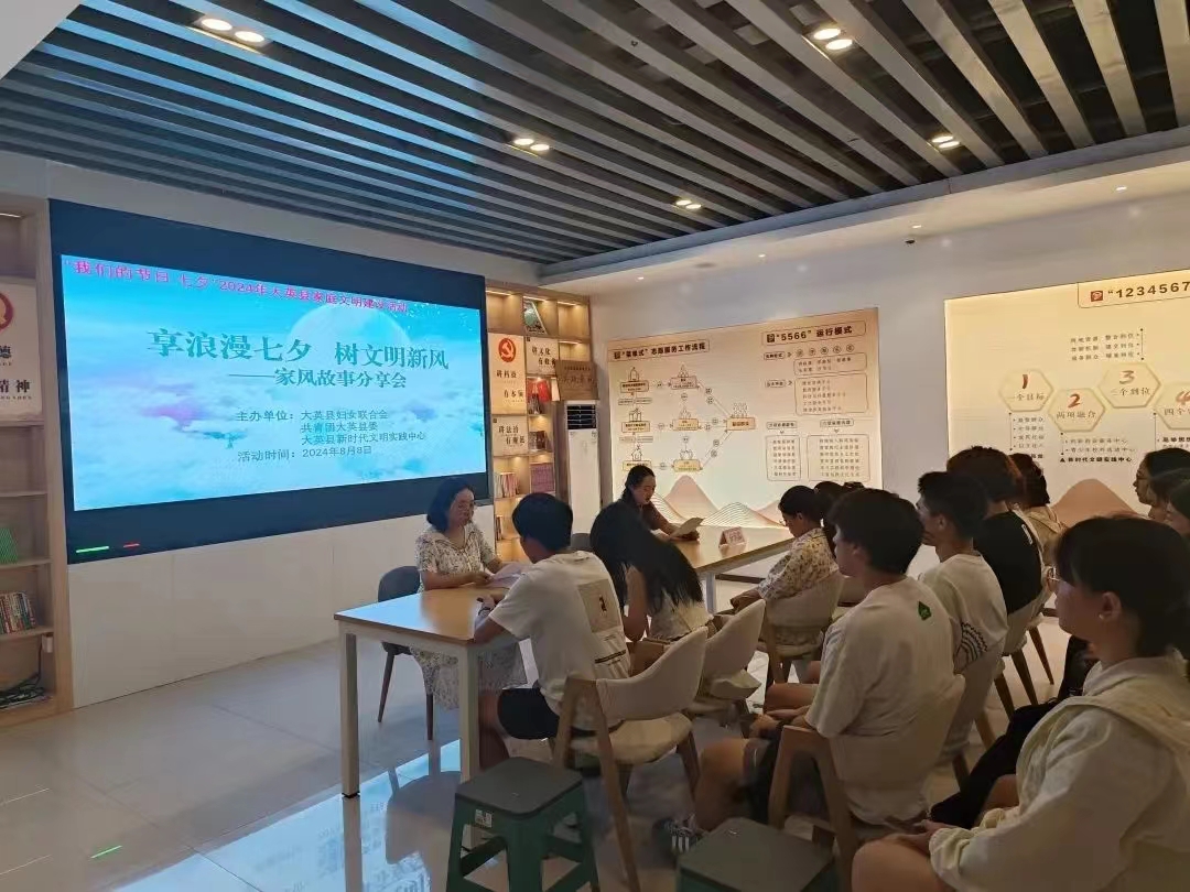 微信图片_20240808184034.jpg