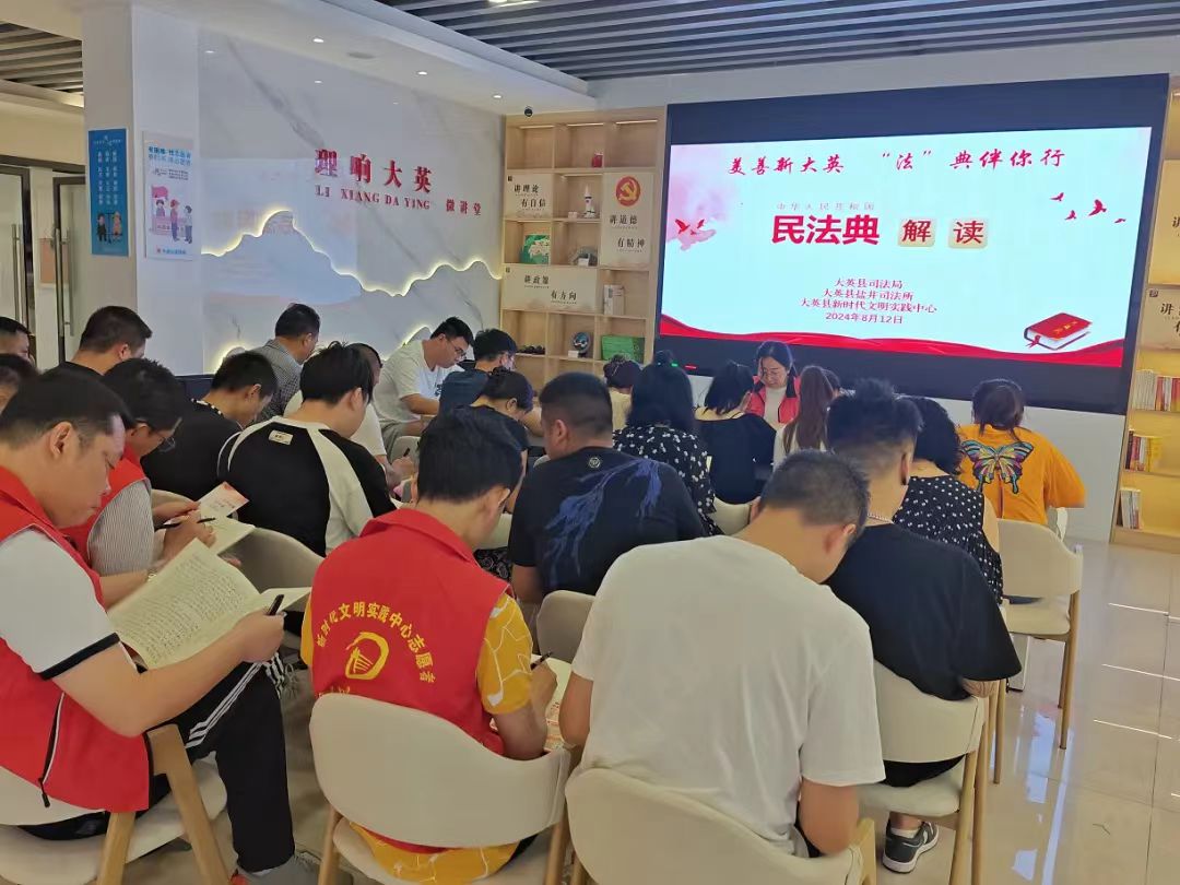 微信图片_20240813112813.jpg