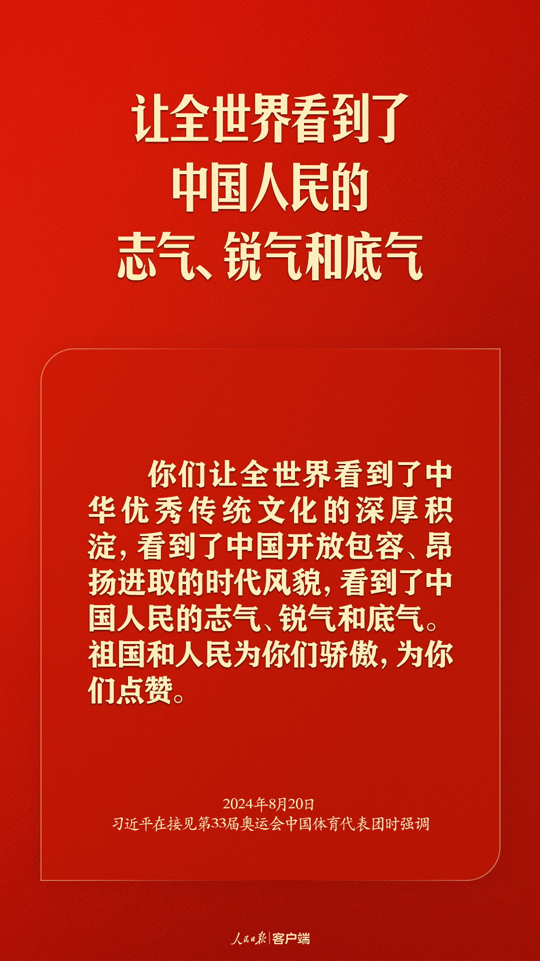 174650x60y2ny3r5825hqq.jpeg