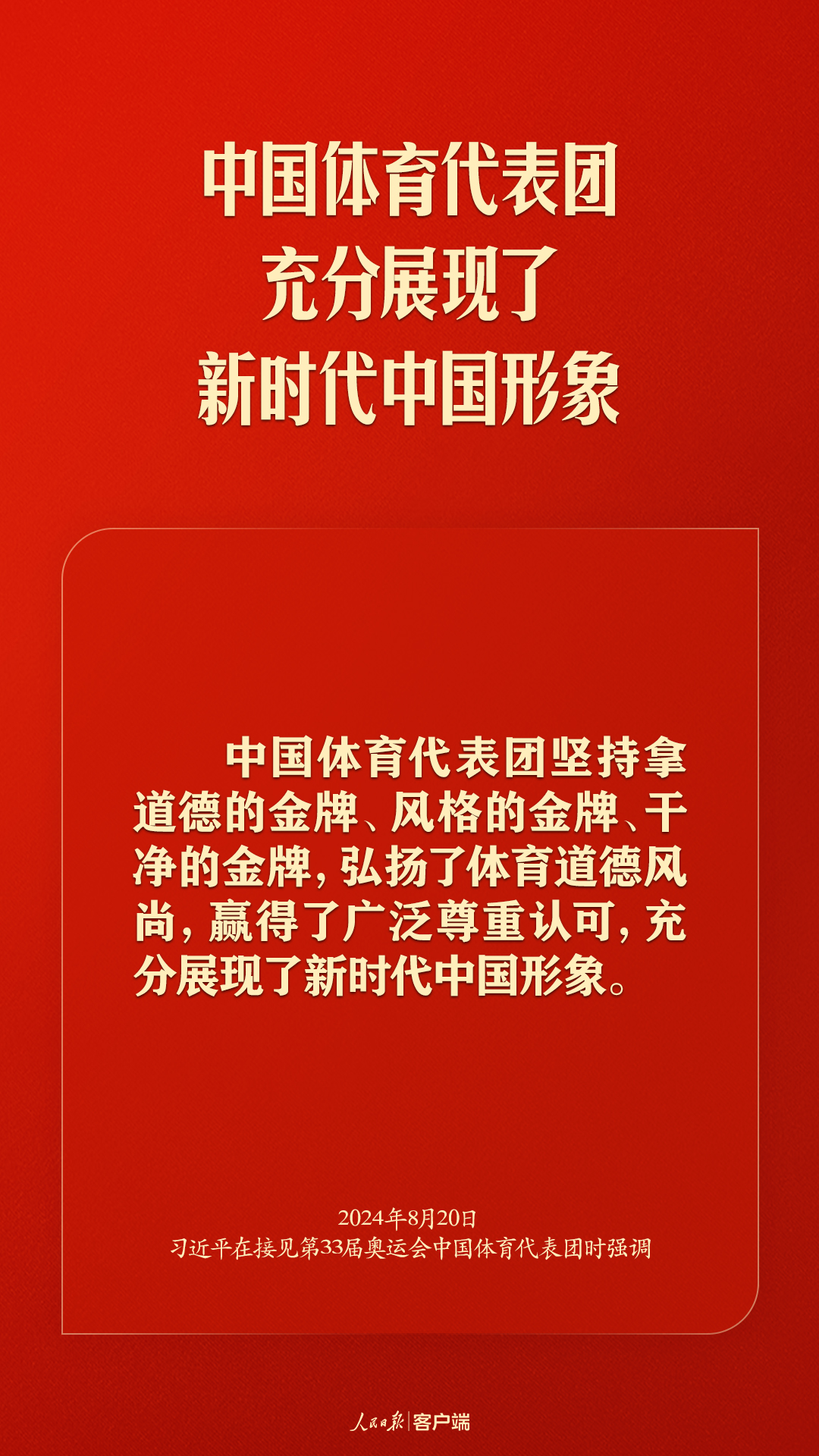 174651itiurnsy0sp4c9wu.jpeg