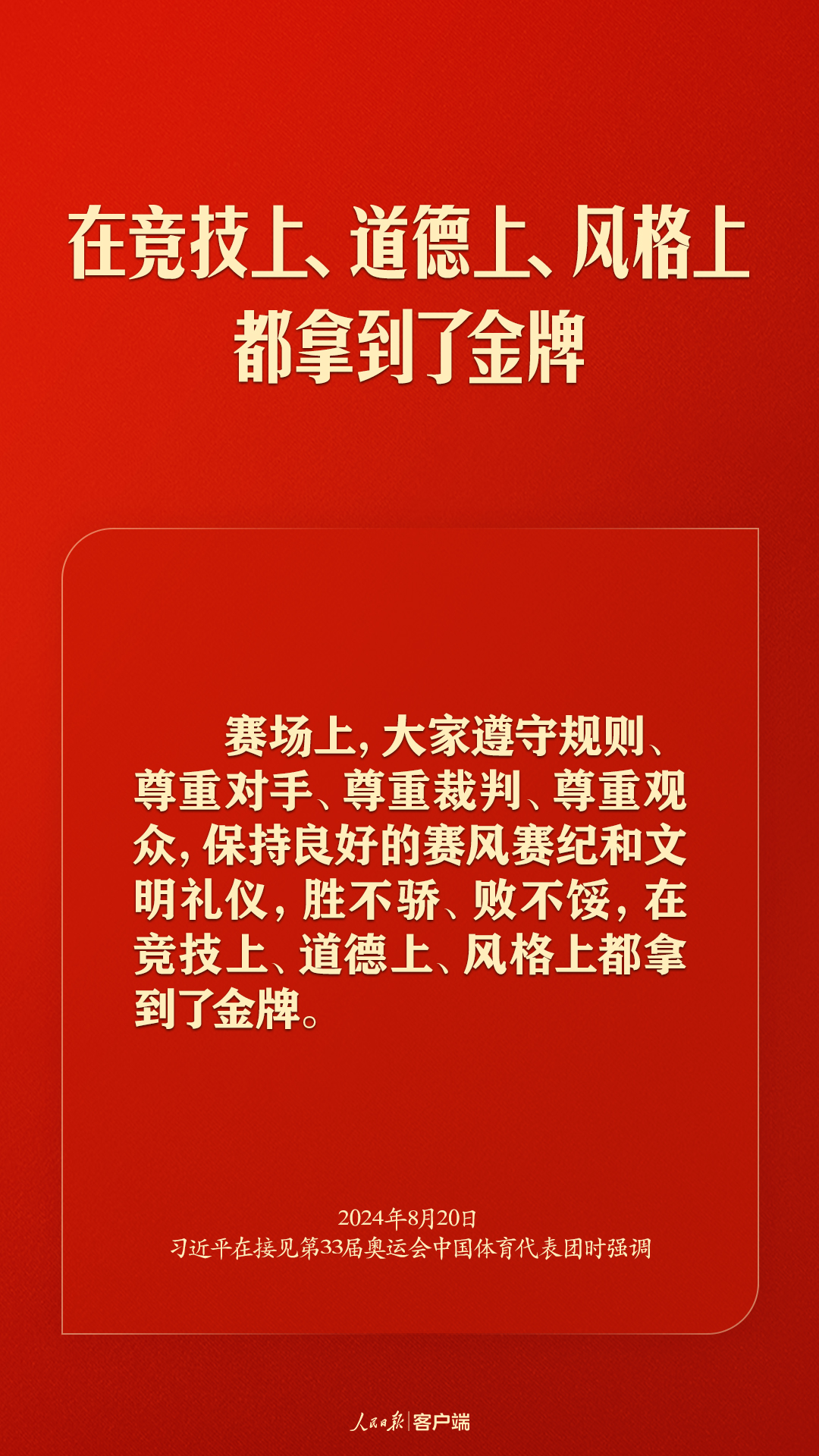 174652gyq7yqxp2xmhpn7x.jpeg